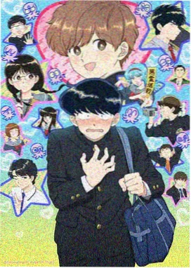 爱漫画热血漫画 咒术回战更新