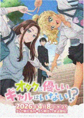 爱漫画运动漫画 蓝色监狱